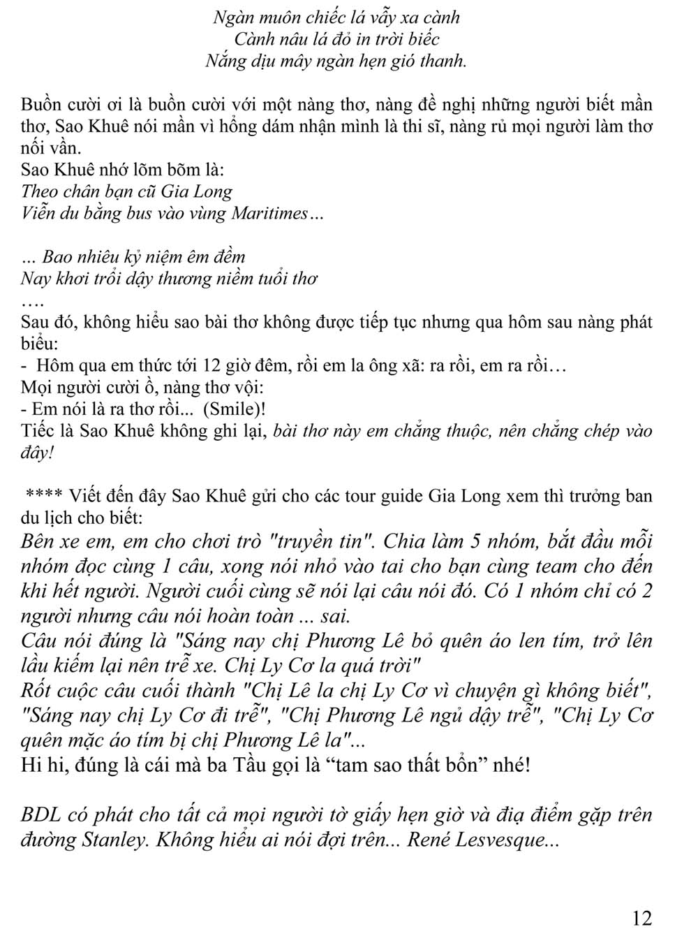 Cam tuong DLII 12